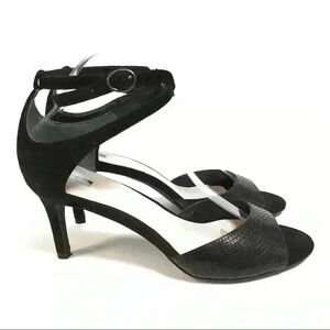 NEW Alfani Womens 9.5 Galeah Heels Black Peep Toe